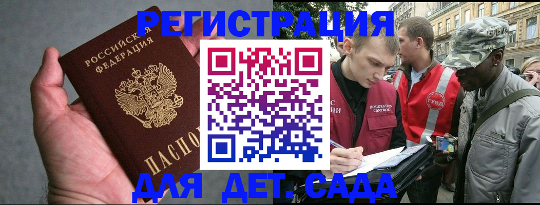 форма 3 в Бугульме
